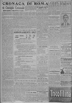 giornale/TO00185815/1917/n.17, 5 ed/002